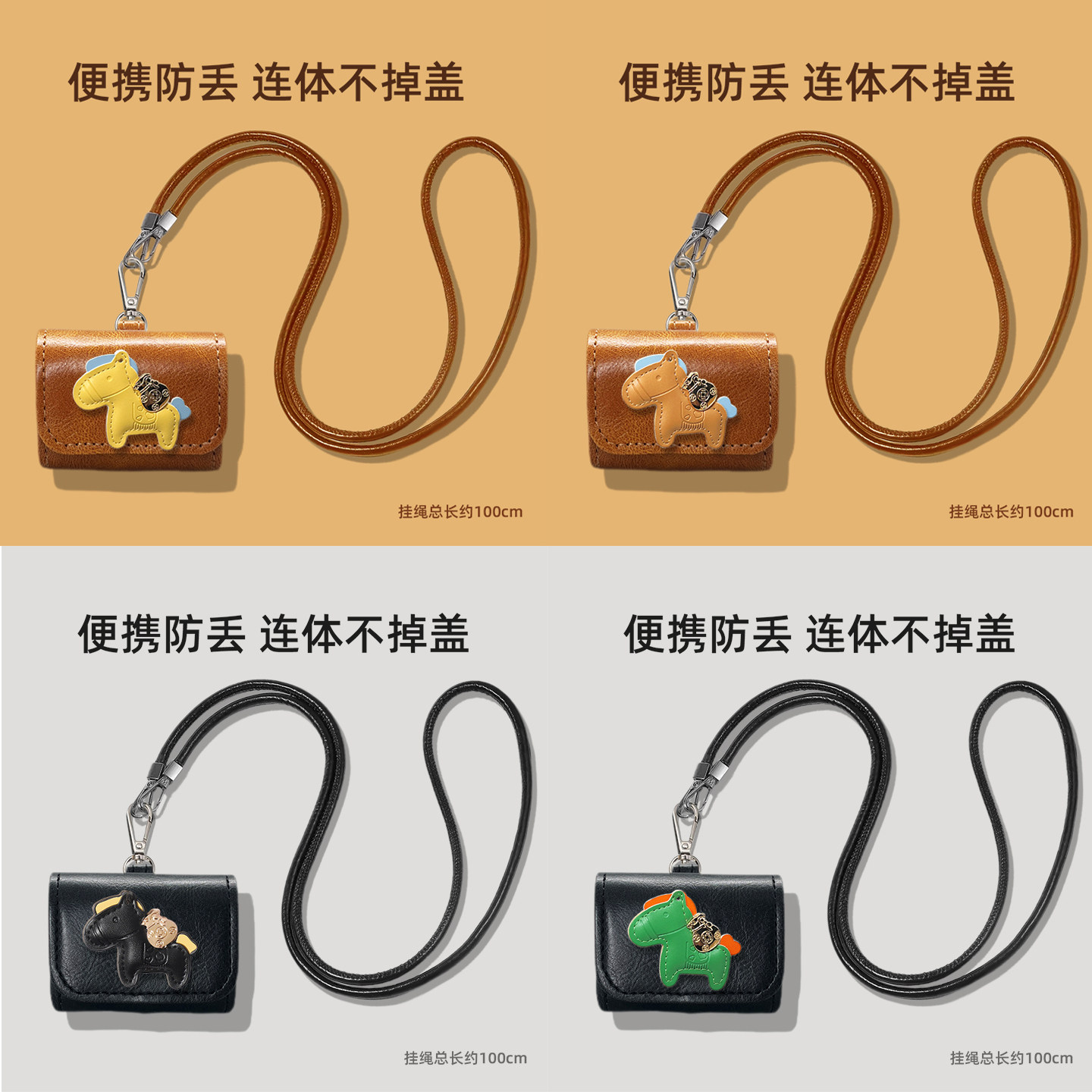 马上有钱一体式皮套适用宝华韦健pi8保护套pi8耳机充电仓套宝华韦健pi8真无线蓝牙耳机保护壳连体高感级皮纹