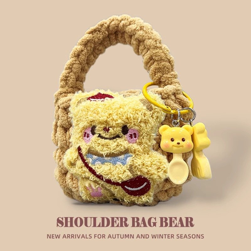 适用Baseus/倍思M2S Pro/M2+/M3无线蓝牙耳机硅胶保护套W04plus/M1毛绒挂件可爱卡通E9收纳包/G10防摔W3软壳