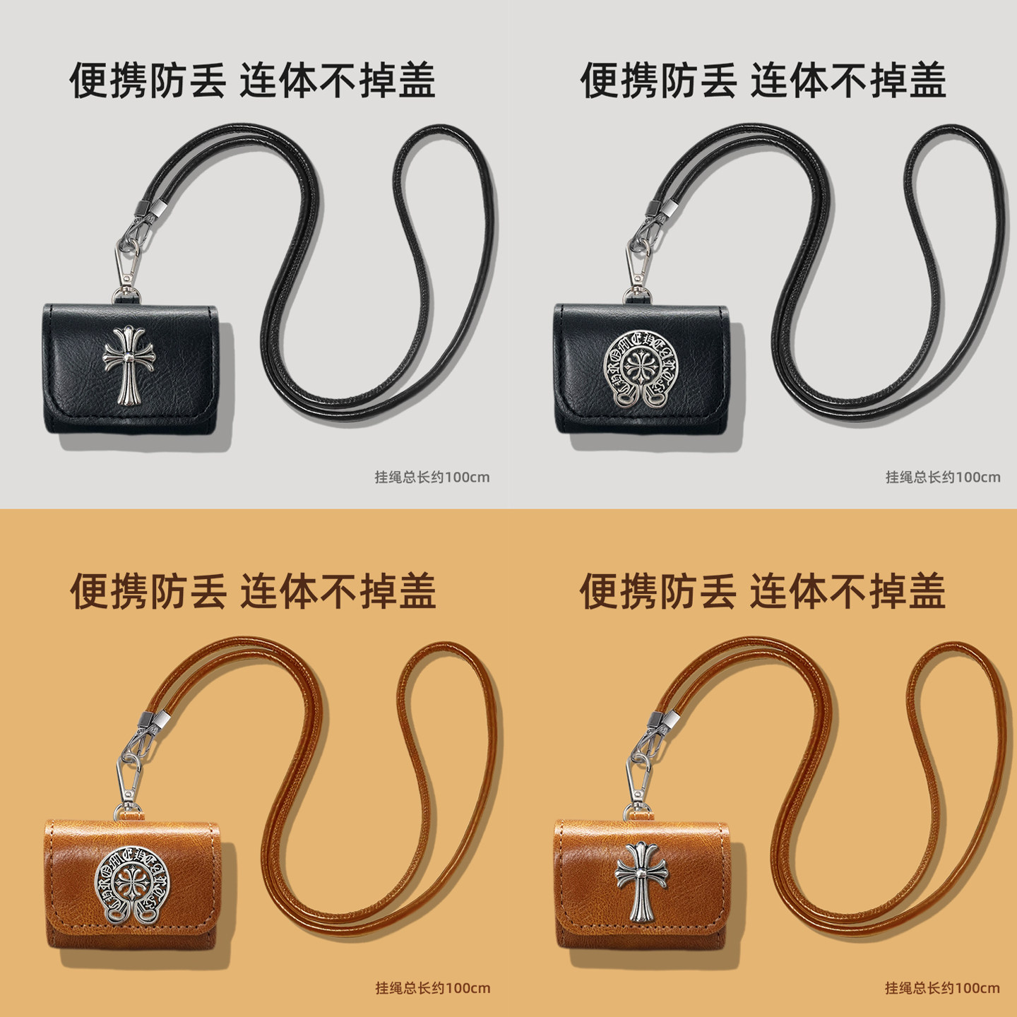 十字花适用声阔Soundcore Aero Clip蓝牙耳机保护套一体式皮纹壳 Aero Clip高级油皮纹软壳防摔盒收纳包皮革