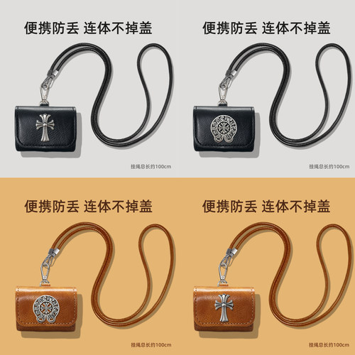 十字花适用jblwavebeam2充电仓保护套JBL WAVE BEAM2无线蓝牙耳机保护壳TUNE FLEX 2套200TWS连体皮套230NC软