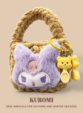 适用魔音新款Beats Fit Pro保护套Beats蓝牙耳机套fitpro保护壳卡通可爱收纳包Studio Buds+简约防摔充电仓壳