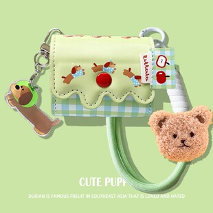 适用华为freebudspro4保护套freeclip充电仓壳freebuds6i无线蓝牙耳机套freebus4e一体式5i耳机壳pro3小狗se2