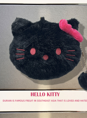 可爱小猫适用Jabra捷波朗ELITE3/E4/E5无线蓝牙耳机保护套毛绒卡通85T/7Pro/7Active蓝牙耳机防摔软保护壳潮