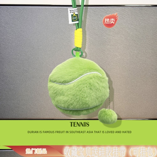 可爱小猫适用于虹觅HOLME Air2小云夹蓝牙耳机保护套Olite全能舱/FIT2收纳包Ultra简约耳夹式钩织防摔NEO卡通