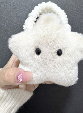 适用于捷波朗Jabra Elite 8 Active耳机套ELITE 4 Active蓝牙耳机保护套毛绒针织可爱Elite5耳机充电仓收纳包