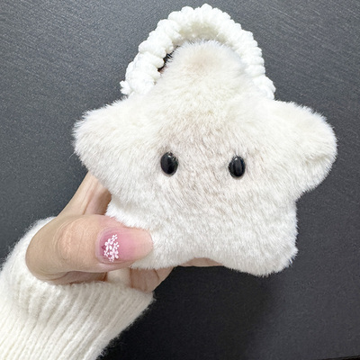 适用漫步者FitFree开放式无线蓝牙耳机保护套防摔毛绒可爱卡通漫步者FitFree耳机手拎包个性软萌潮毛绒软壳潮