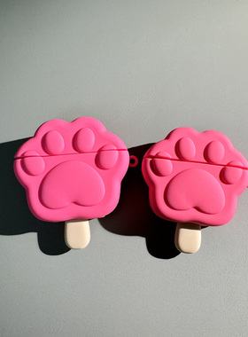 创意红色爪爪冰棍适用于SONY索尼wf1000xm5保护套wh-1000xm5保护壳蓝牙耳机套可爱爪爪冰棍防摔硅胶软壳xm5壳