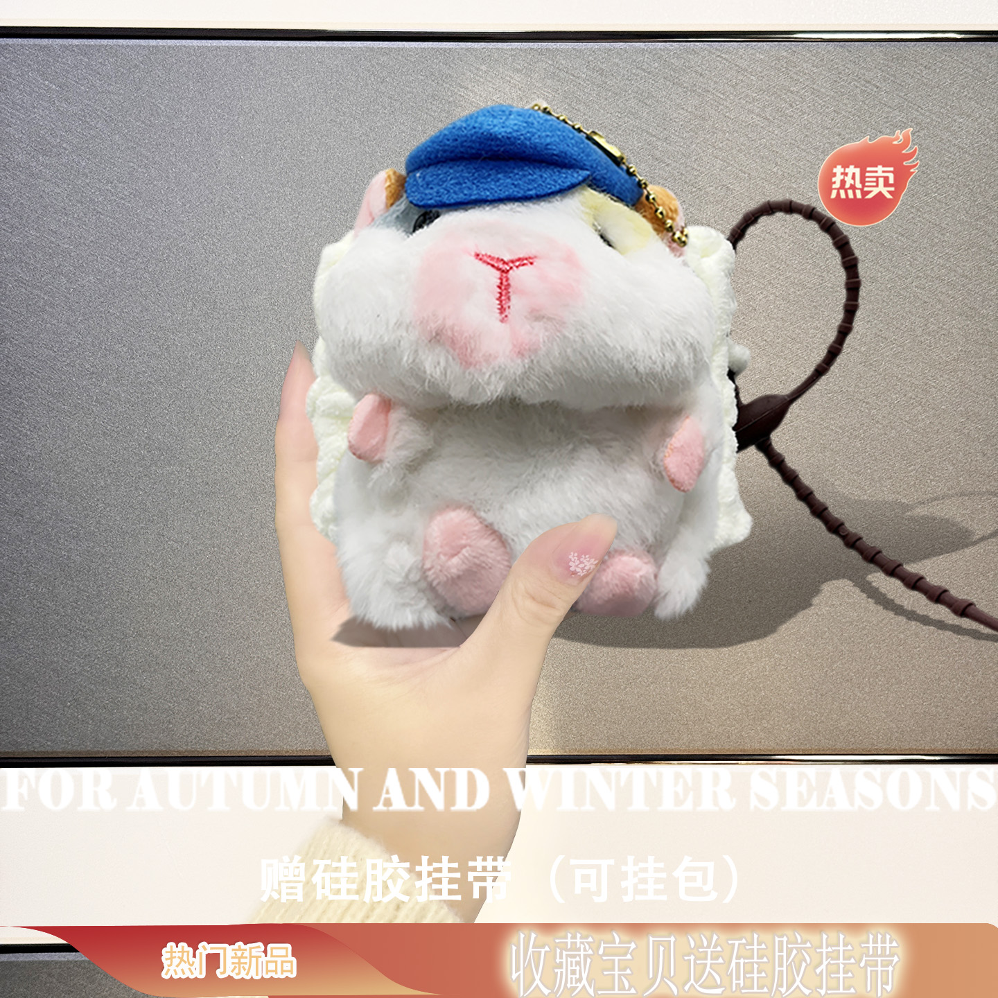 适用于宝华韦健pi8耳机保护套pi6可爱毛绒B&W宝华Pi8HiFi连体耳机保护壳PI6蓝牙耳机套PI8收纳pi7软壳Pi5S2女