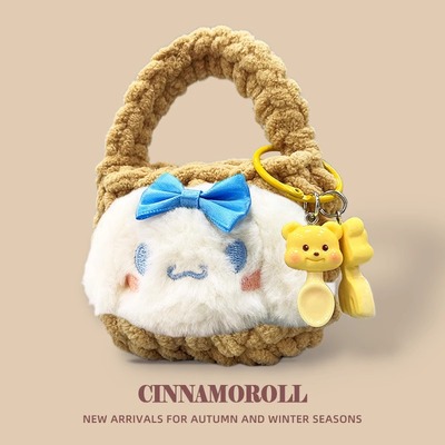 适用漫步者FitBuds Pro保护壳EDIFIER新款FitBudsPro蓝牙耳机保护套毛绒挂件收纳包Fit卡通buds可爱Pro耳机套