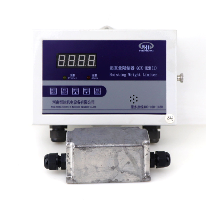 QCX-H2B(1) Crane limiter 5 tons-75 tons Crane driving crane overload limiter Weight limiter