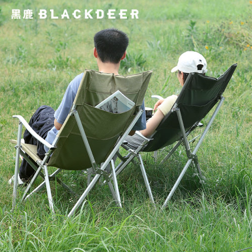 blackdeer黑鹿扶手版宅宅椅