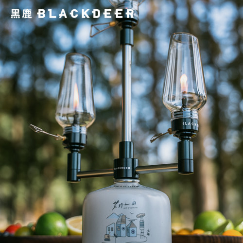 blackdeer黑鹿气灯架转接延长杆