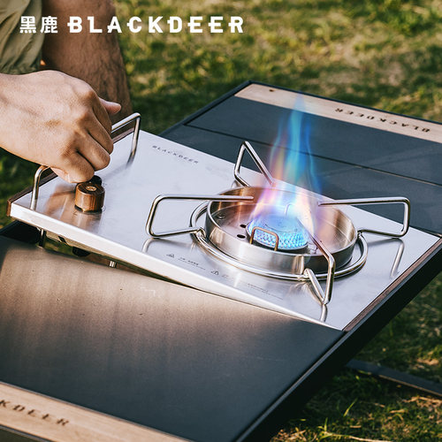 blackdeer黑鹿户外炉具