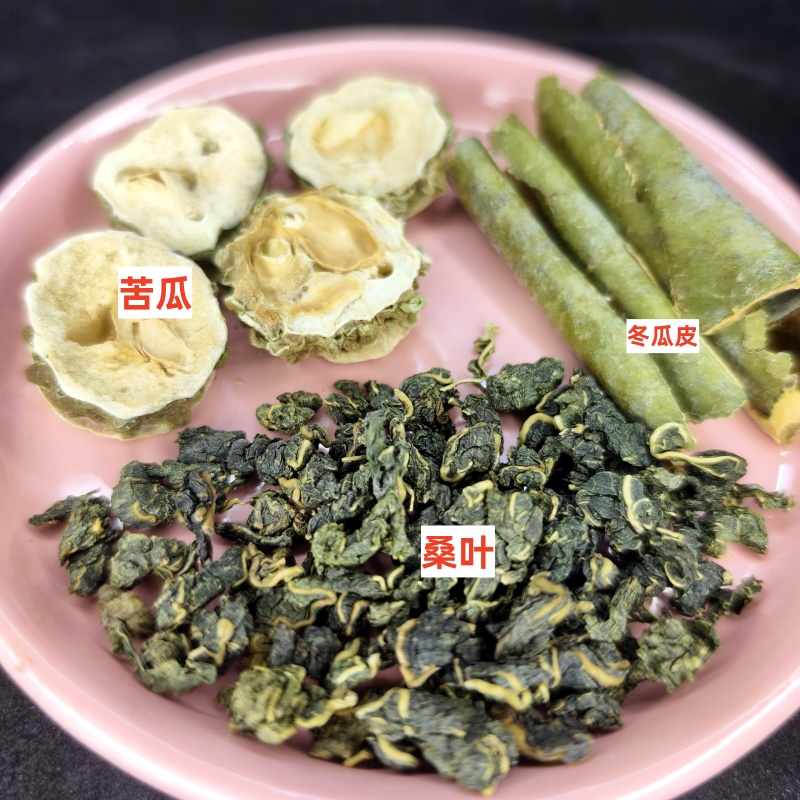 桑叶双瓜茶中药材组合双胍苦瓜片冬瓜皮煮水泡茶袋装秋季茶饮