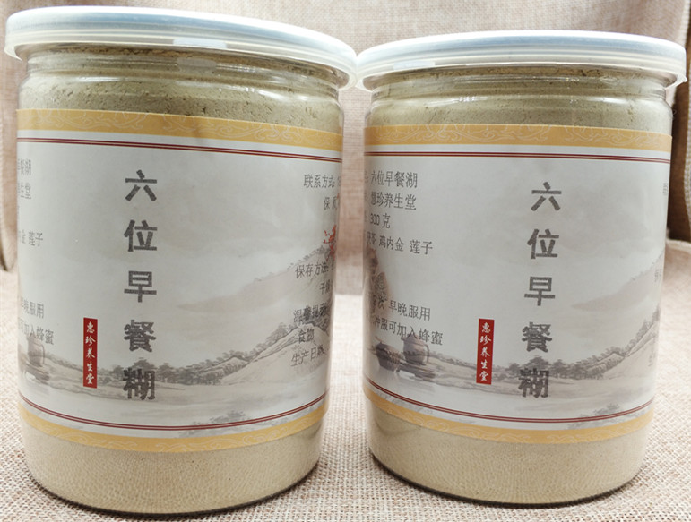 茯苓薏米山药即食鸡内金买2送1