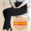 Товары от 莜德俪品牌妈妈装