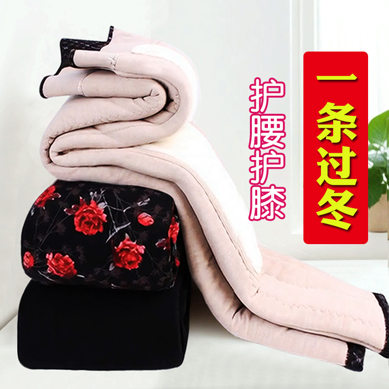 冬中老年棉裤女加绒加厚妈妈棉裤外穿中年松紧高腰弹力修身打底裤