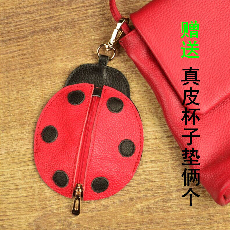 真皮鈅匙包女头层软牛皮大容量卡通可爱瓢虫包汽车钥匙扣新品通用在类目 箱包皮具/热销女包/男包, 钥匙包中 - 来自Buy2taobao.com提供专业的淘宝代购服务
