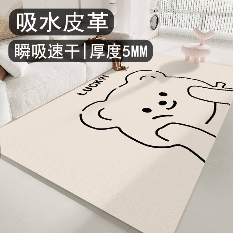 吸水皮革客厅餐厅楼梯口北欧INS风门口地垫可水洗快速吸水防滑图片