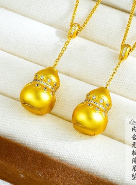 古法葫芦招财挂坠镶钻葫芦内含无相佛吊坠国潮风百搭项链吊坠