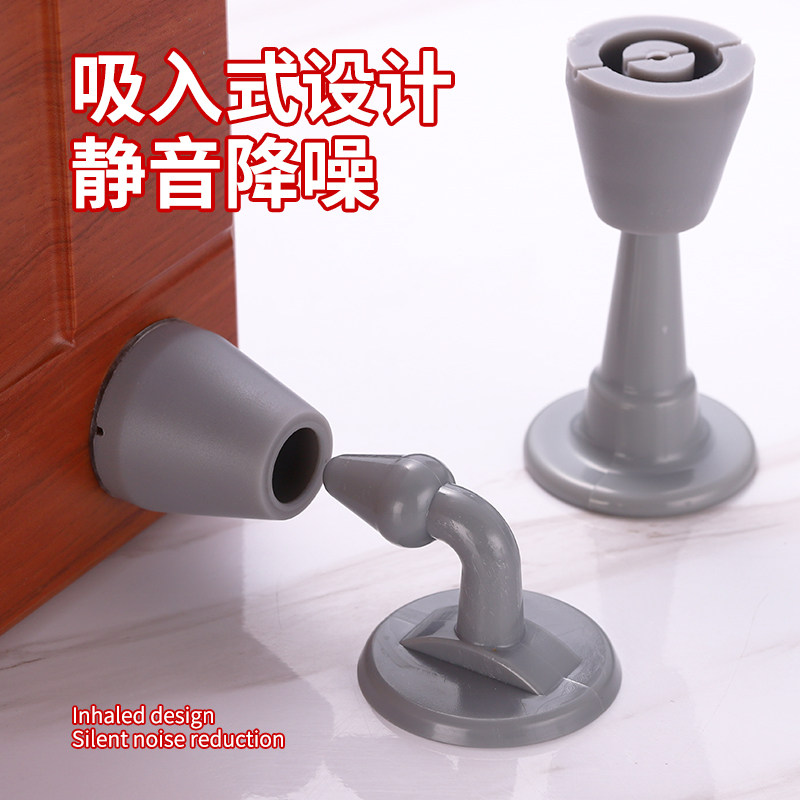 吸入式门吸地吸免打孔图片