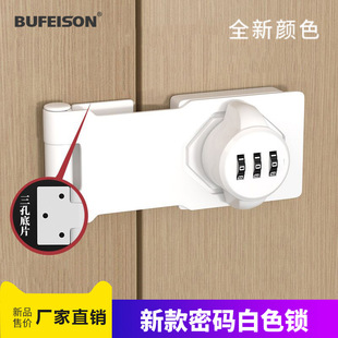密码插销锁免打孔大门栓卫生间推拉室内房门扣木门安全防盗密码锁