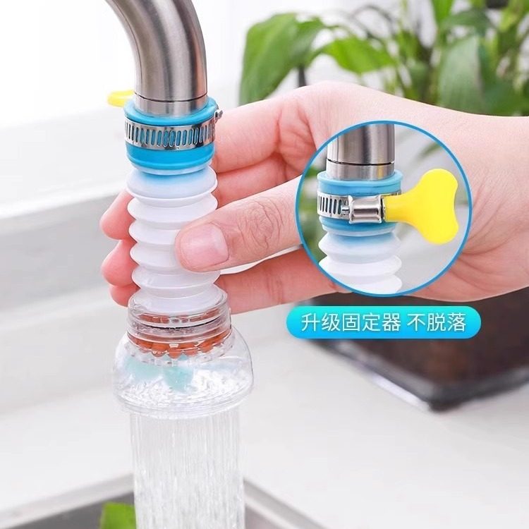厨房水龙头防溅头加长延伸过滤器自来水花洒节水可旋转过滤头ALDF