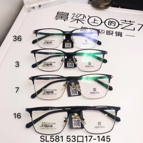 SEROVA施洛华眼镜框眼镜架眼睛框眉线半框 SL581可定制近视镜片