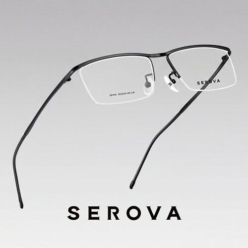 SEROVA施洛华眼镜框钛板眼镜架眼睛框眉线半框SP416 可定制镜片