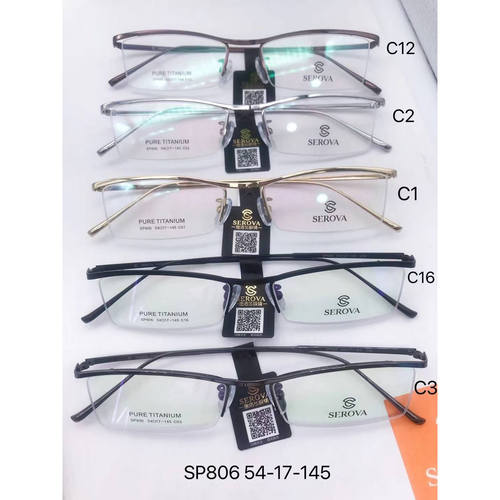 SEROVA施洛华眼镜框钛板眼镜架眼睛框眉线框SP806 可定制近视镜片