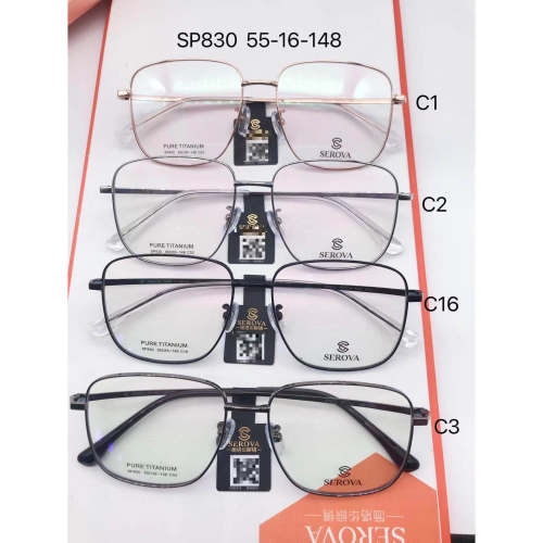 SEROVA施洛华眼镜框钛板眼镜架眼镜框多边形框SP830 可定制镜片