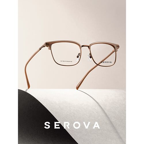 SEROVA施洛华眼镜框眼镜架眼睛框眉线半框 SL1159可定制近视镜片