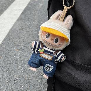 一二三代17cm拉布布娃衣labubu3.0背带裤衣服幸运忠诚搪胶玩偶
