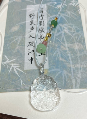 天然白水晶狐狸吊坠九尾狐将军狐水晶项链狐牌锁骨链女桃花设计感