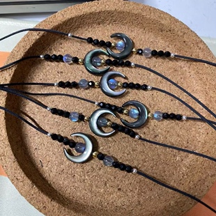 天然黑蝶贝月亮项链极细月光石锁骨链仙气贝母月牙编绳吊坠女闺蜜