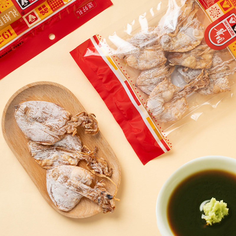 香港华园即食鱿鱼干碳烧原只鱿鱼仔手撕鱿鱼零食海鲜特产食品