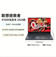 Lenovo/联想拯救者拯救者Y9000P/Y7000P4060学生办公笔记本电脑 thumbnail 3