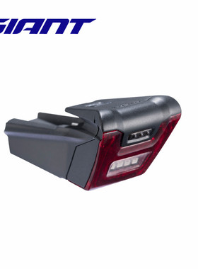 捷安特FLEET SL车座专配TL尾灯USB充电防水山地车公路车自行车灯