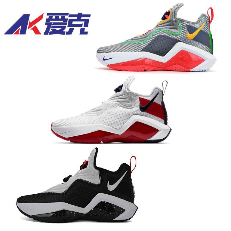 NIKE LEBRON SOLDIER XIV詹姆斯战士14篮球鞋CK6047-001-002-100在类目 运动鞋new, 篮球鞋中 - 来自Buy2taobao.com提供专业的淘宝代购服务