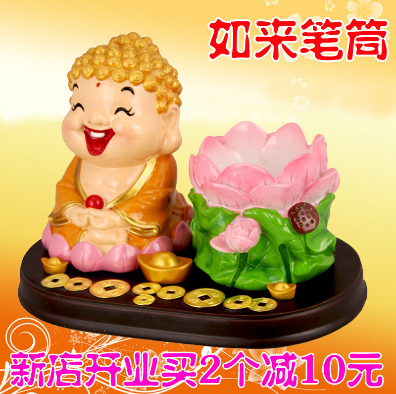 Q版金元寶聚寶盆財神爺神仙創意禮物辦公筆筒家居樹脂裝飾品擺件在類目 家居飾品, 擺件中 - 來自Buy2taobao.com提供專業的淘寶代購服務