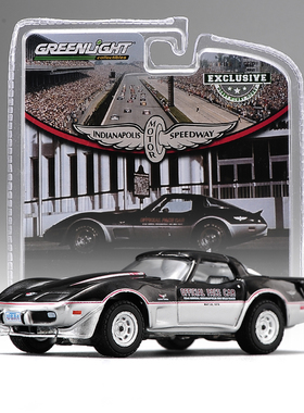 现货绿光 1/64 Greenlight 合金汽车模型 1978年雪佛兰科尔维特