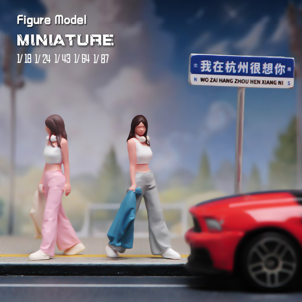 现货 1/64 1/43 1/24 拎衣服逛街美女微缩模型场景沙盘树脂小人偶