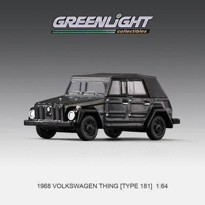 绿光 greenlight 1/64 合金汽车模型 1968年款大众汽车(TYPE 181)