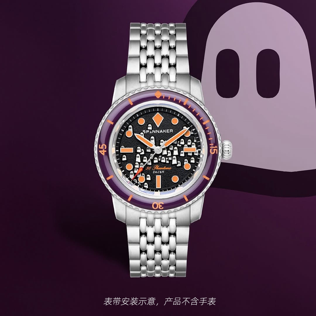 三角帆五十鬼原装快拆钢带