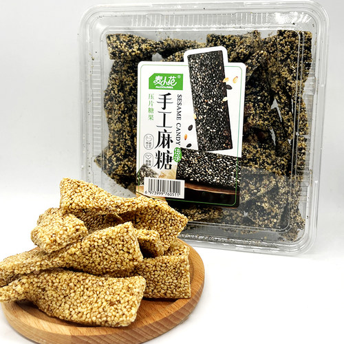 小米芝麻酥糖纯手工糕点老式小吃特产黑白芝麻薄糖片办公室零食