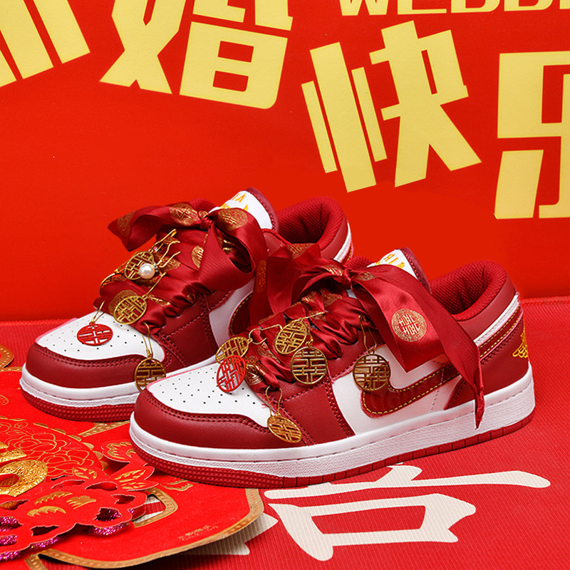 红色aj婚鞋新娘鞋正品莆田dunk女鞋情侣款低帮禾秀婚纱两穿结婚鞋