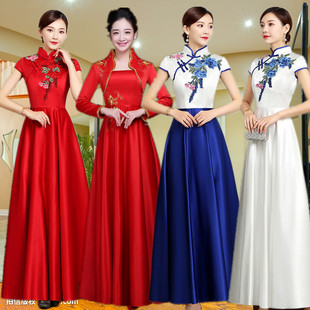旗袍迎宾小姐礼仪服中式女红色长款中国风礼仪颁奖服大合唱演出服