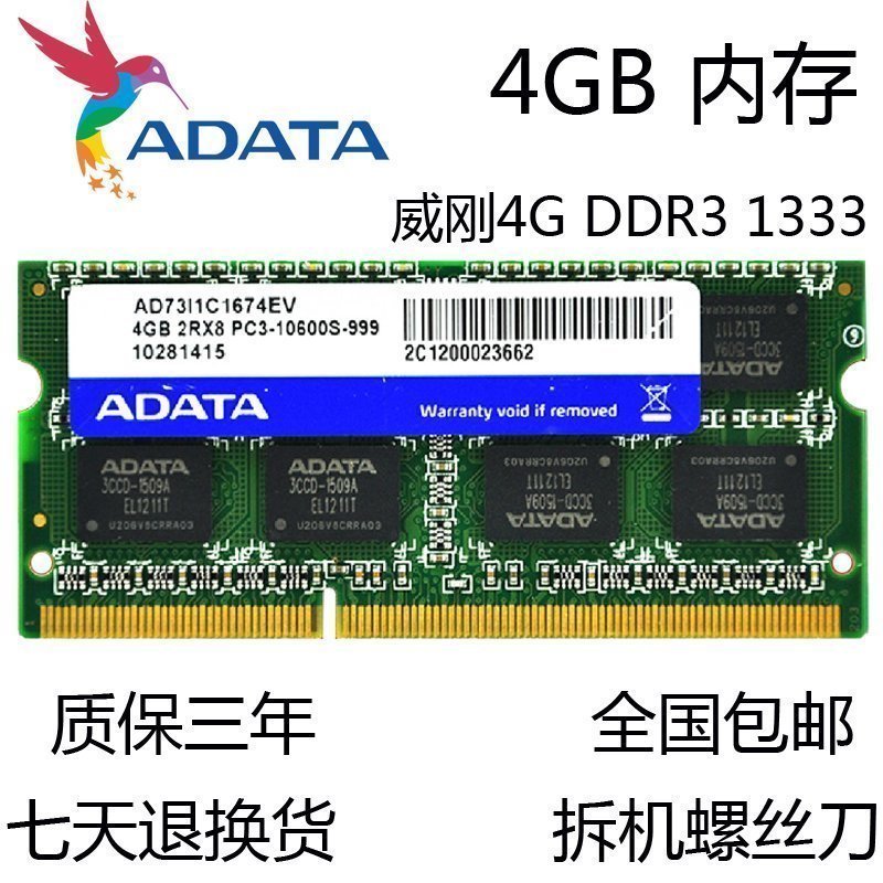 10600S