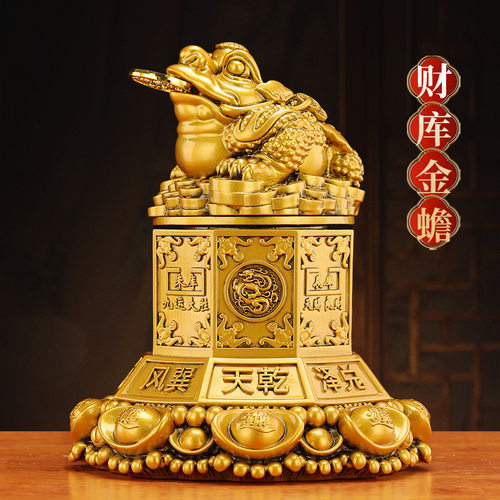 财库貔貅摆件聚宝盆貔貅麒麟金蟾龙龟招财家用办公室桌面装饰店铺