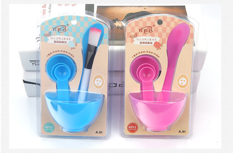 透明面膜碗套装 面膜棒调膜碗 DIY自制美容化妆面膜工具 搅拌棒,彩妆/香水/美妆工具,化妆/美容工具,淘宝优惠券,粉丝福利购,淘宝优惠卷